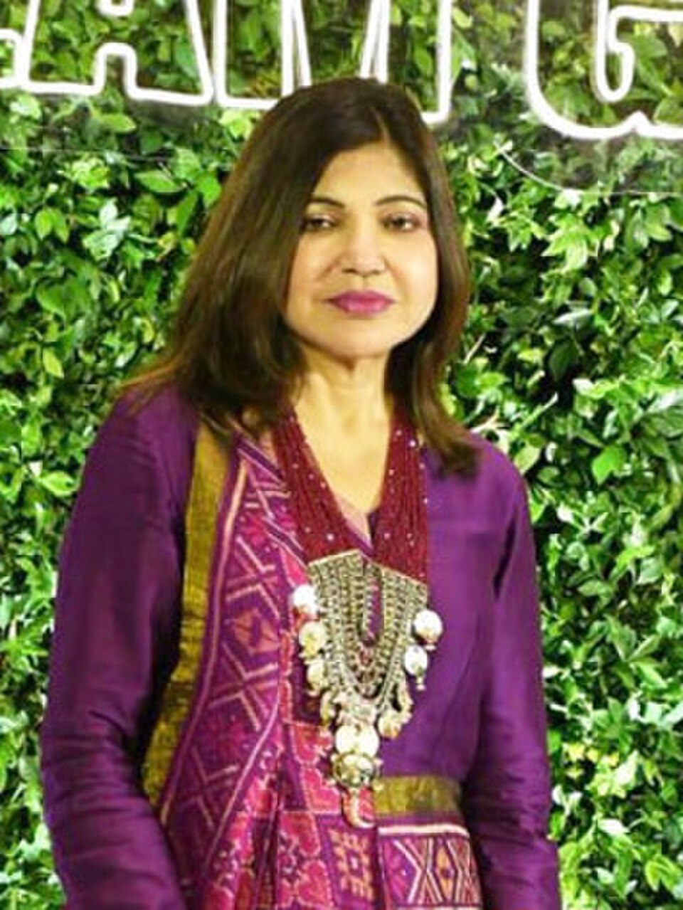 Alka Yagnik — artist photo